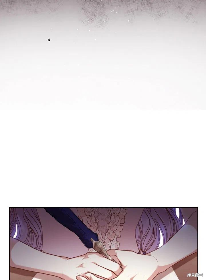 第49话74