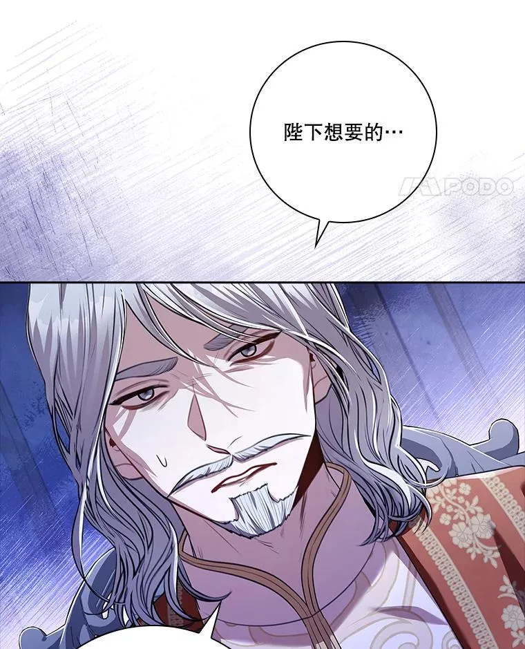 94.威胁30