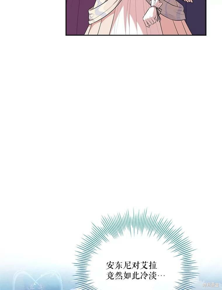 第61话53