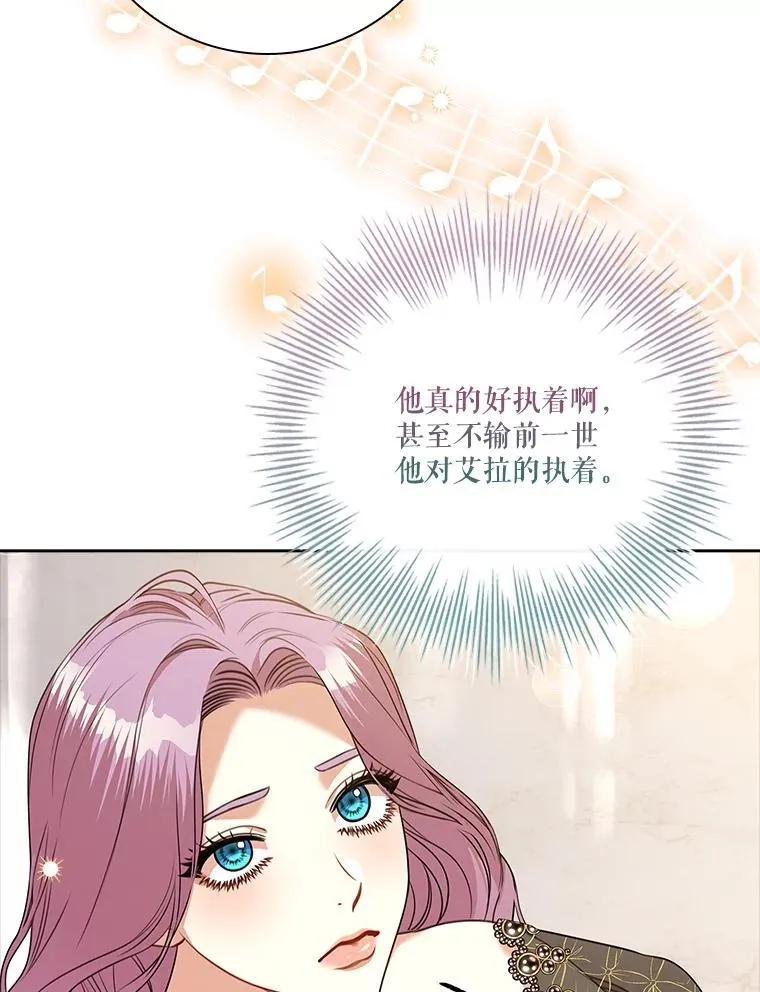 101.邀请共舞61