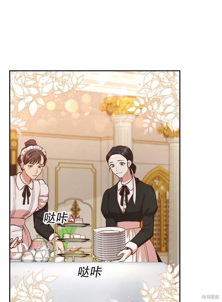 第31话40