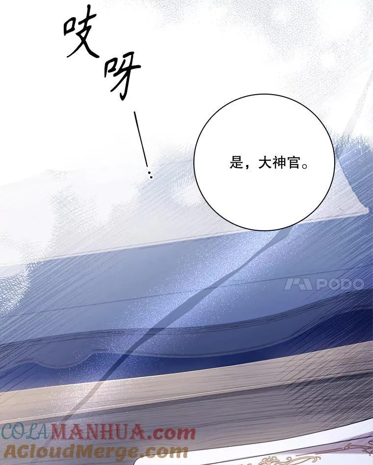 94.威胁40