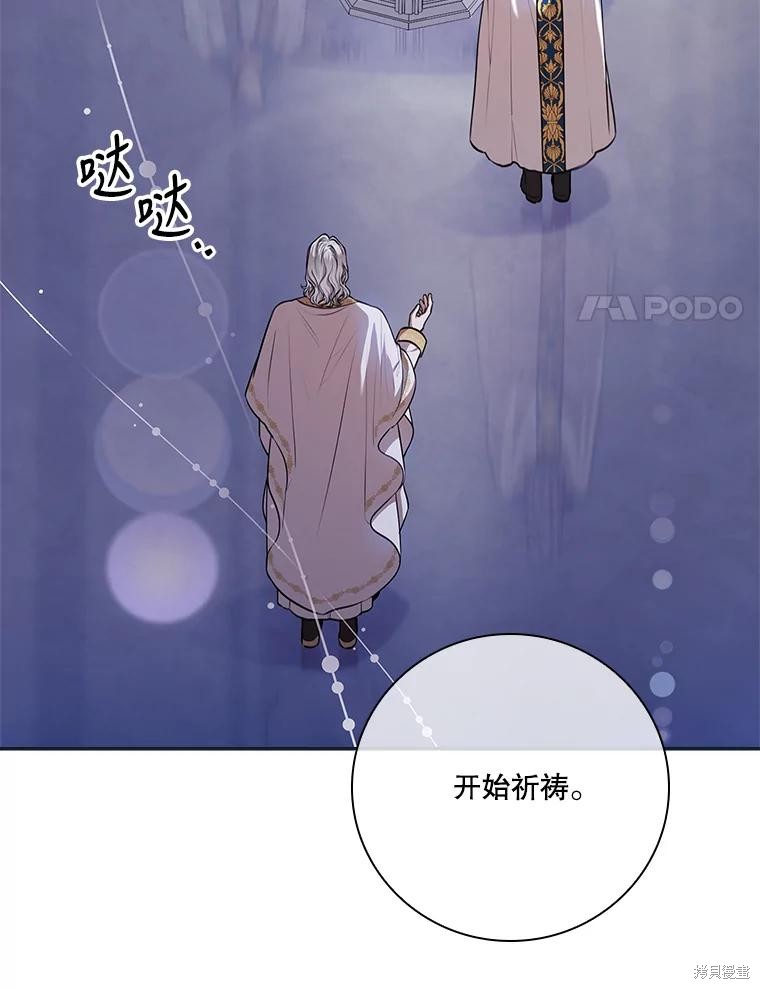 第85话114