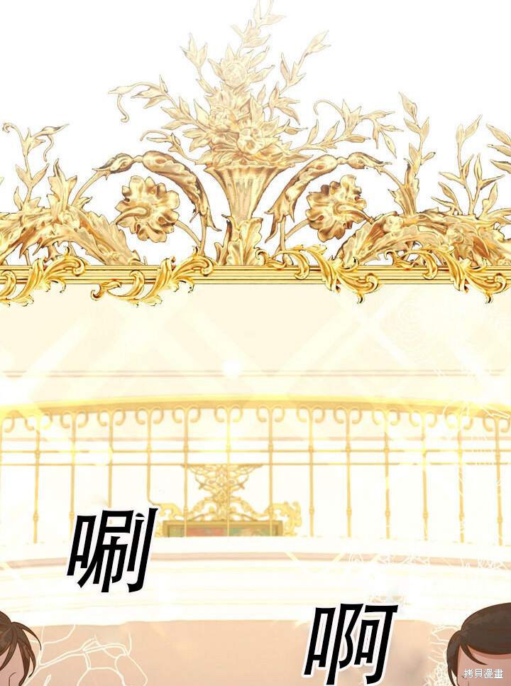 第31话72