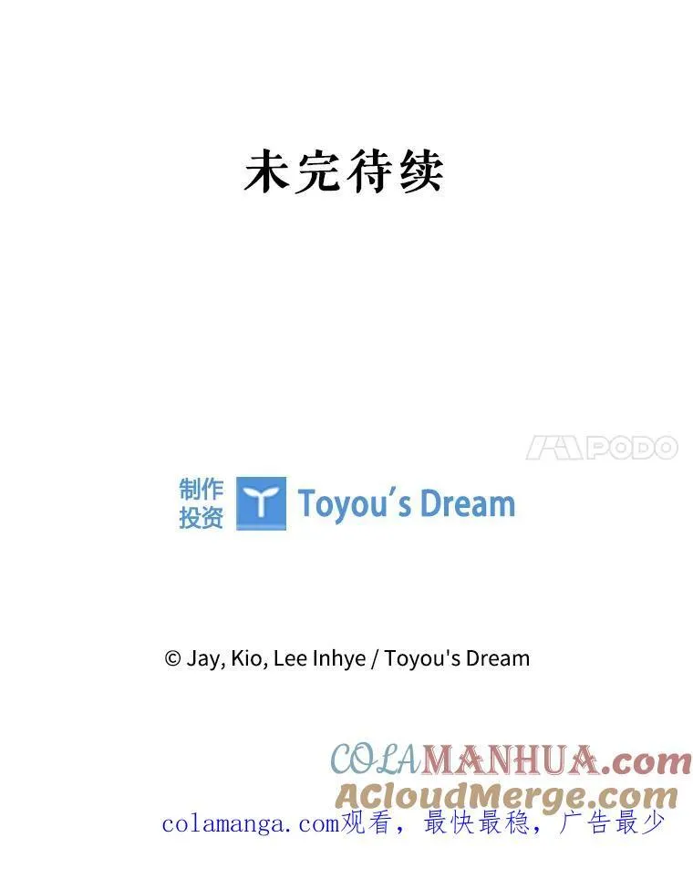 95.搭讪120