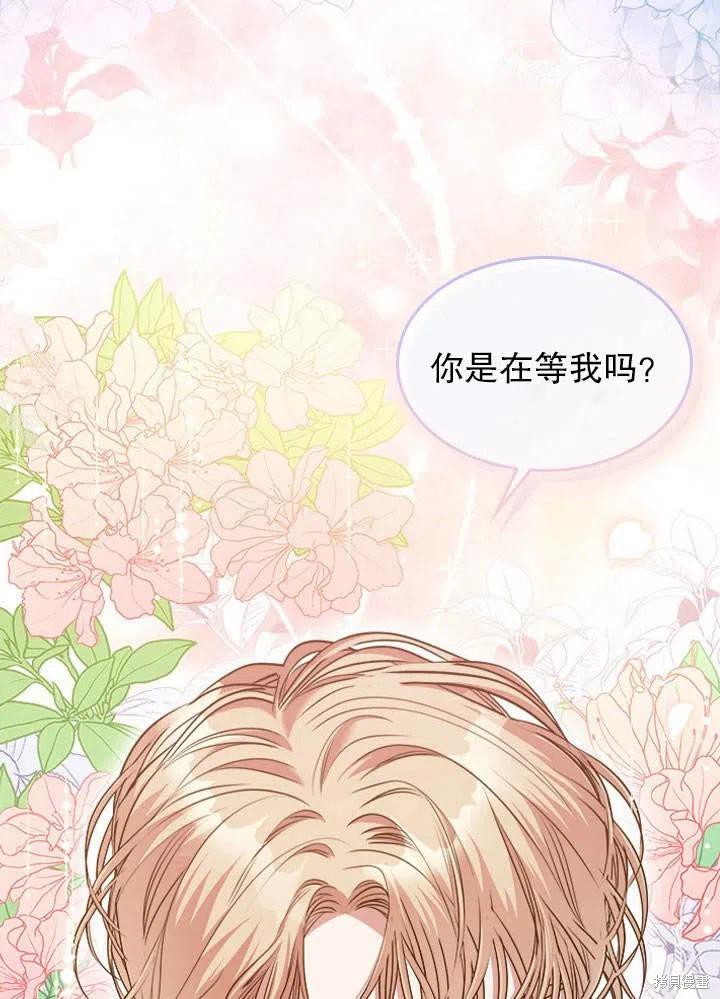 第51话107