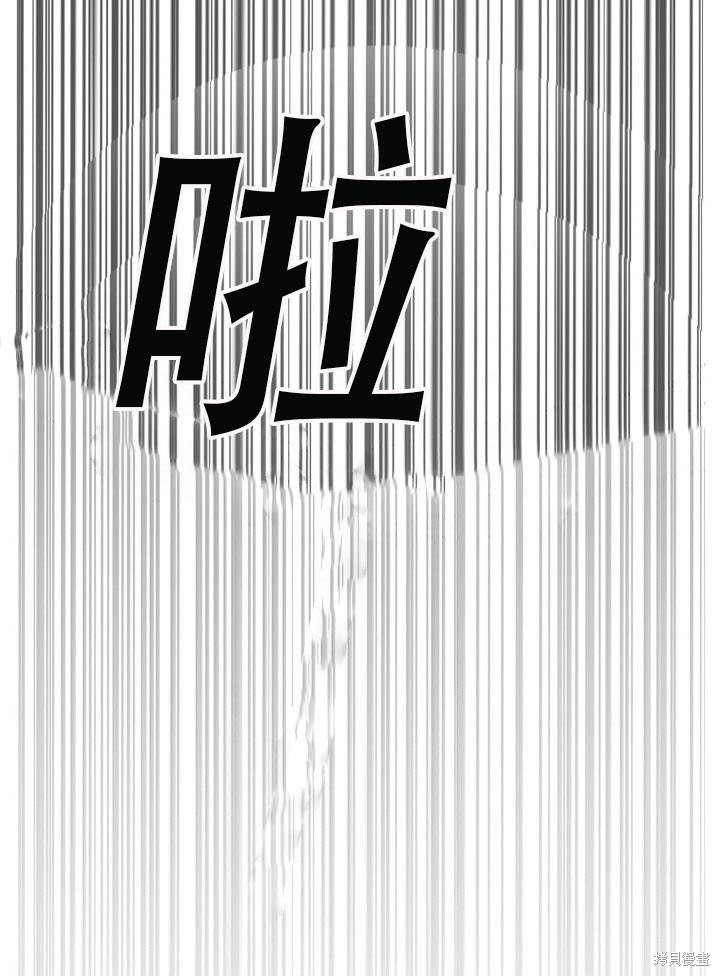 第33话63