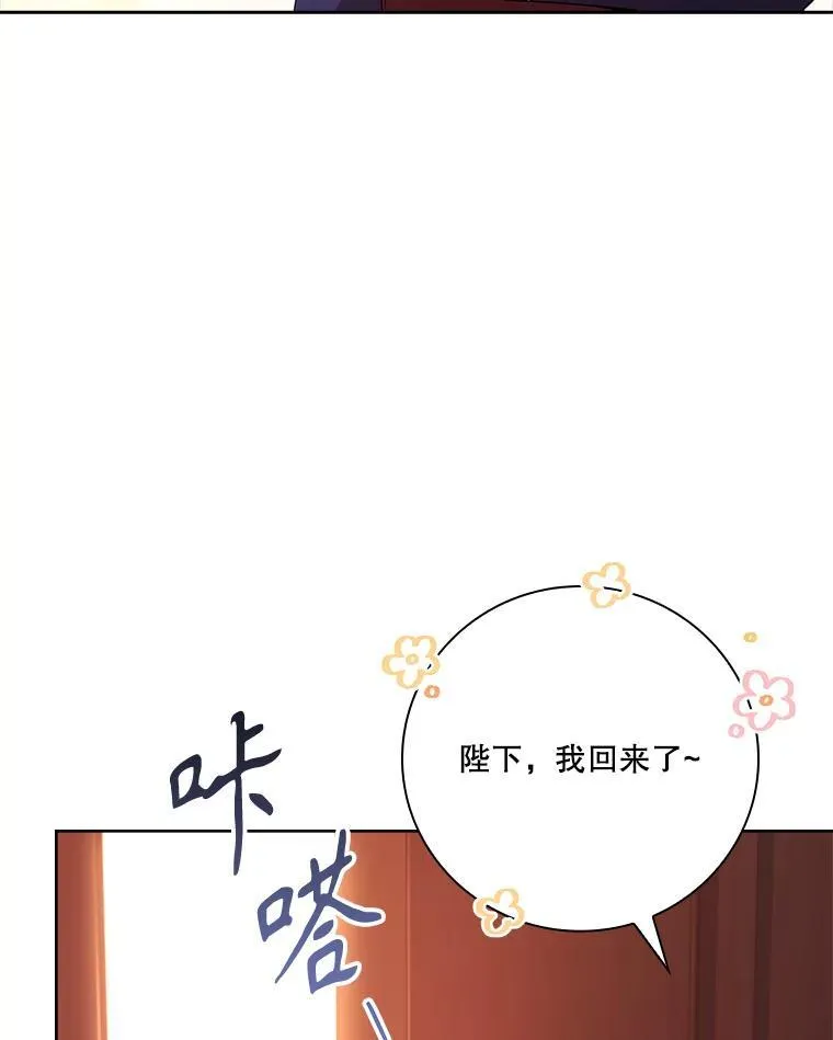 94.威胁46