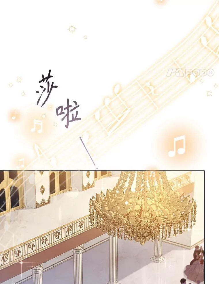 101.邀请共舞43