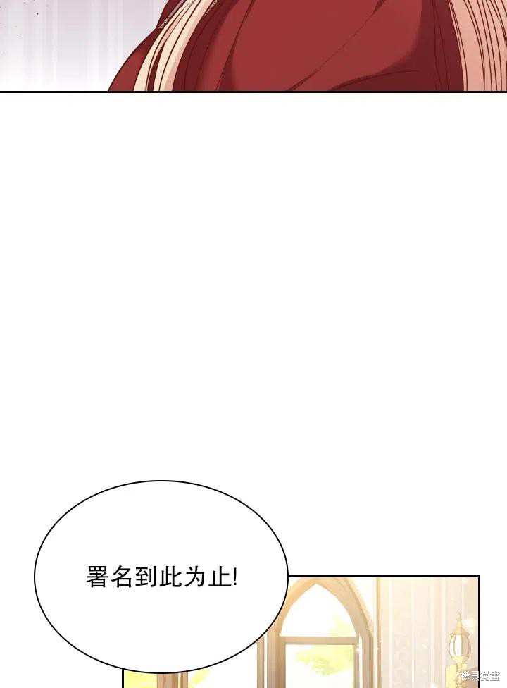 第50话19