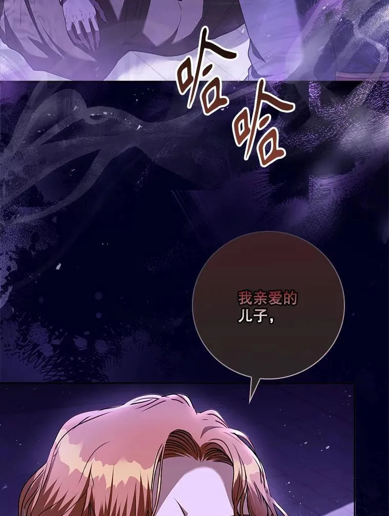 101.邀请共舞35