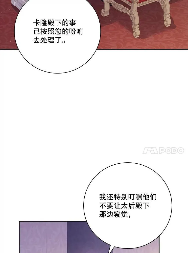 92.出手解决55