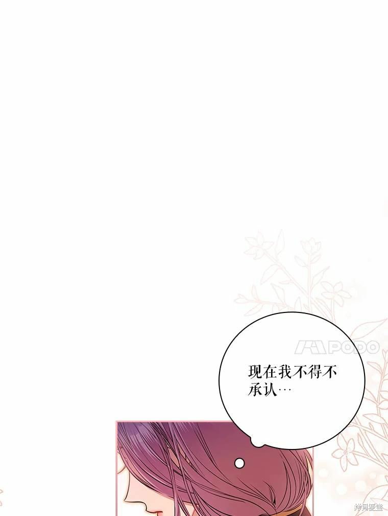 第66话82