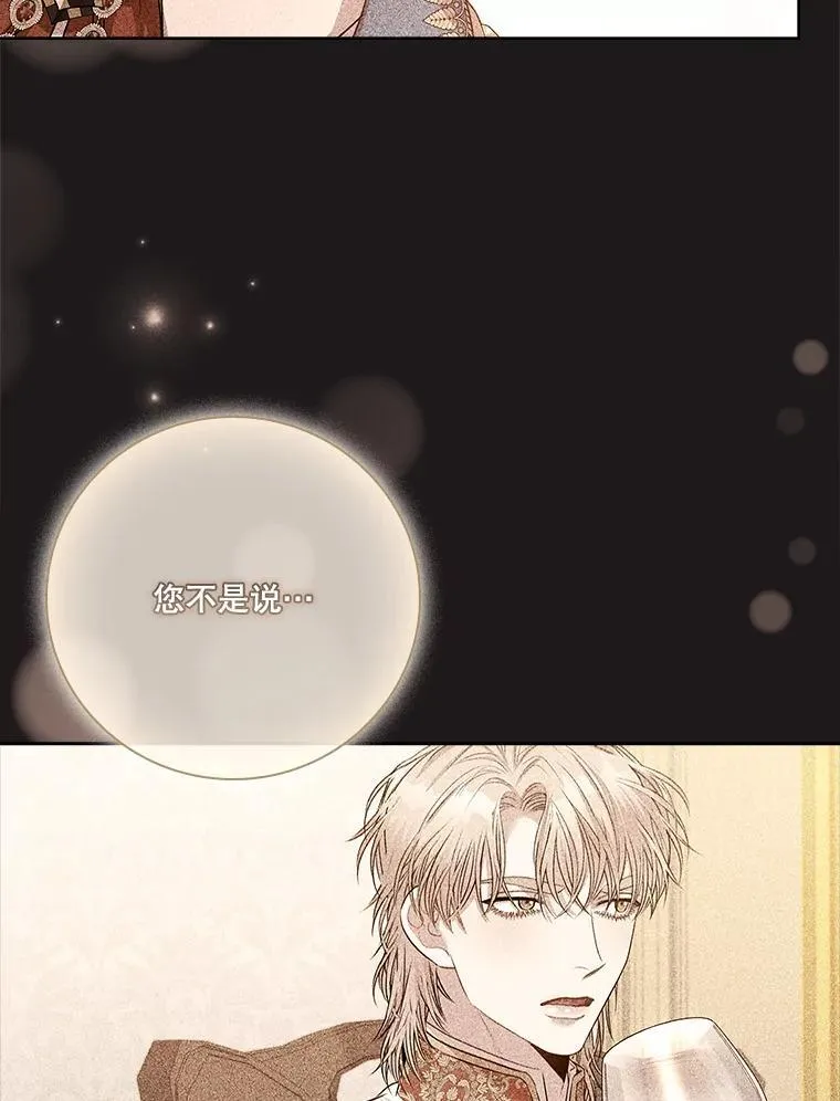 92.出手解决23