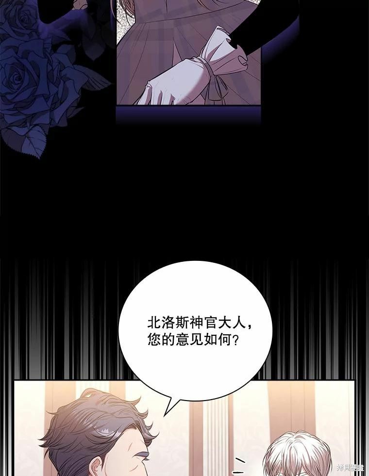 第64话17