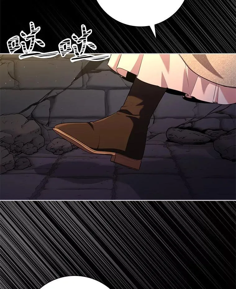 108.尘埃落定73