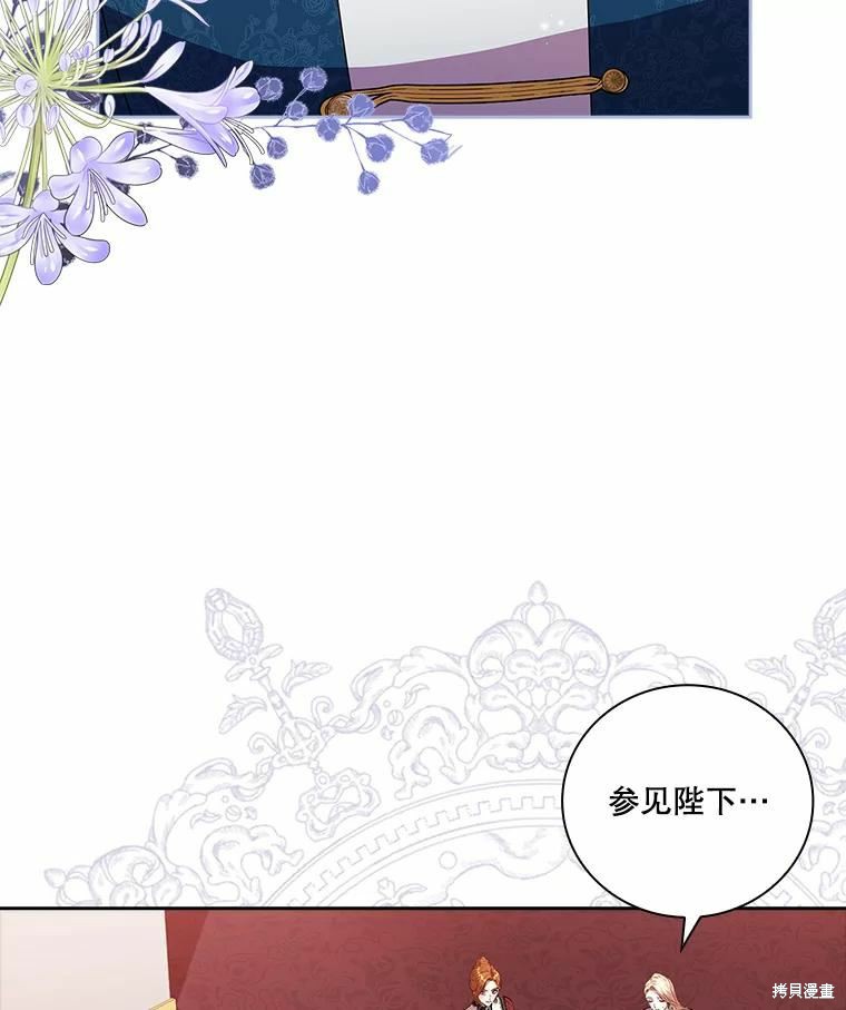 第62话14