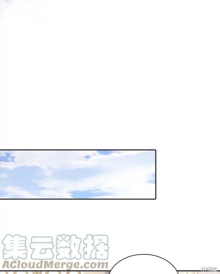 第73话28