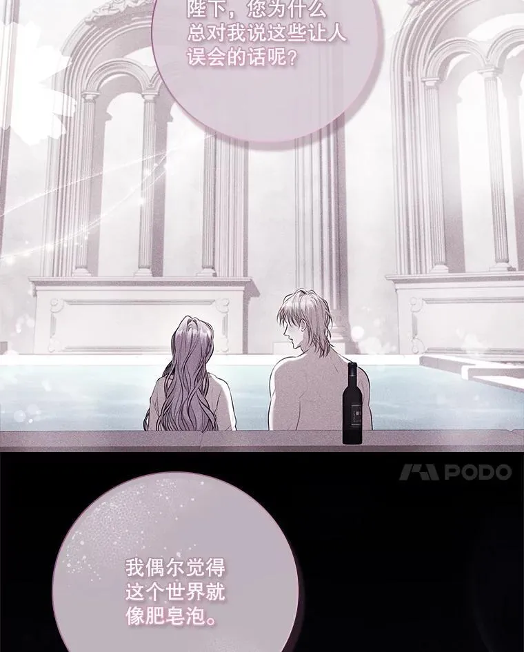101.邀请共舞102