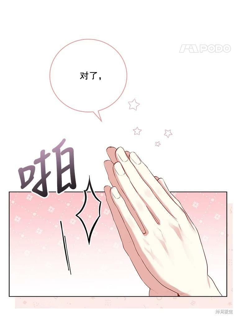 第60话101
