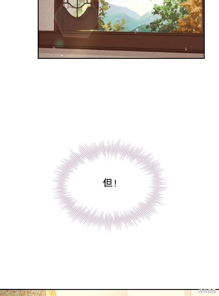 第45话17