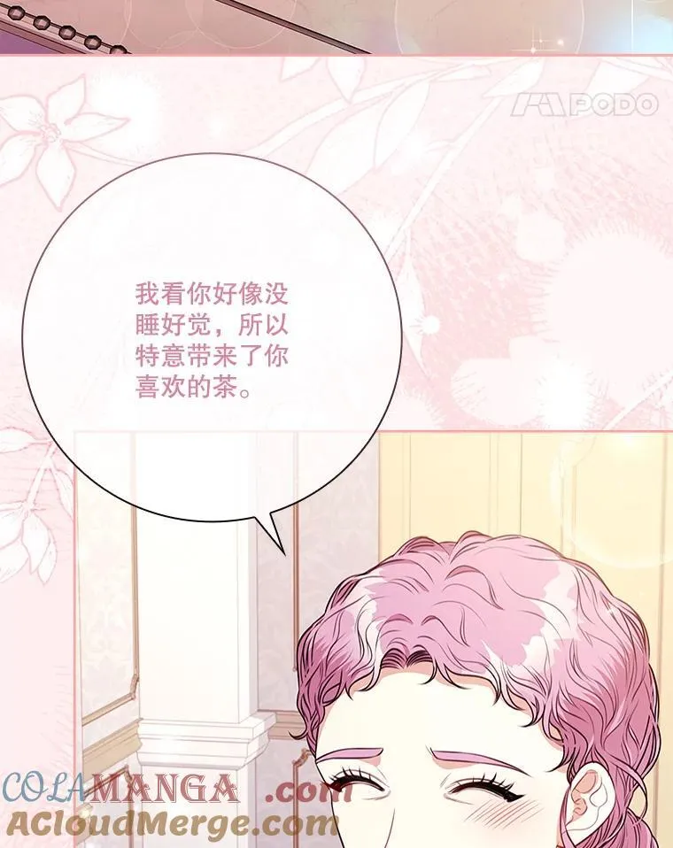 102.婚礼出意外24