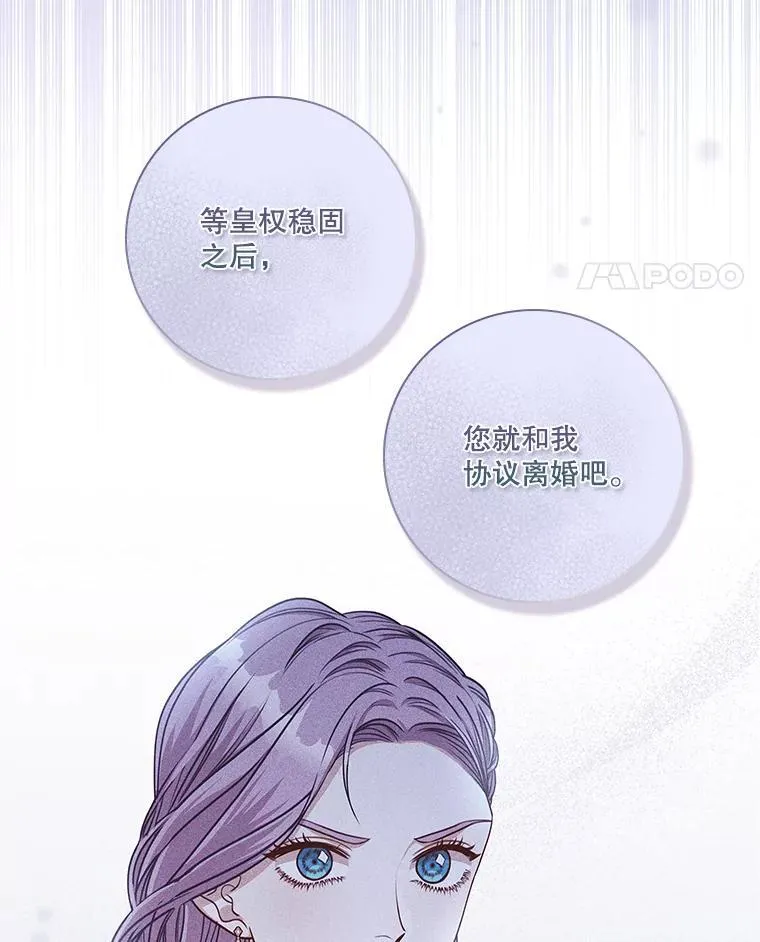 101.邀请共舞99