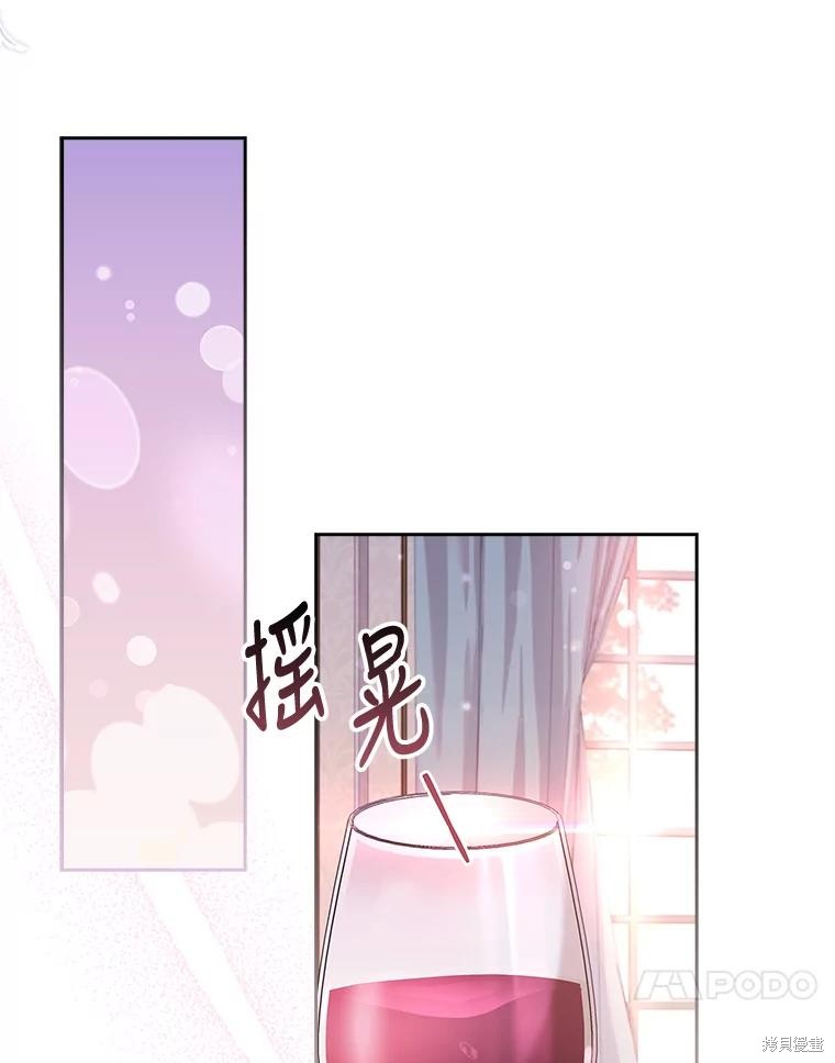 第89话79