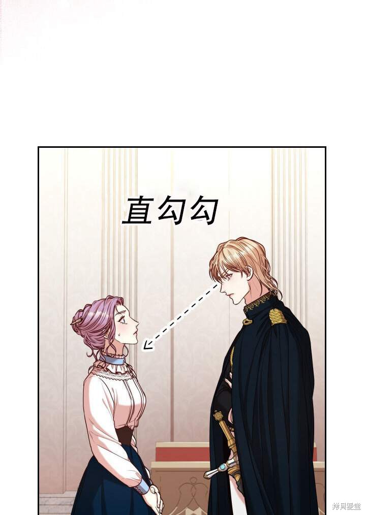 第31话2