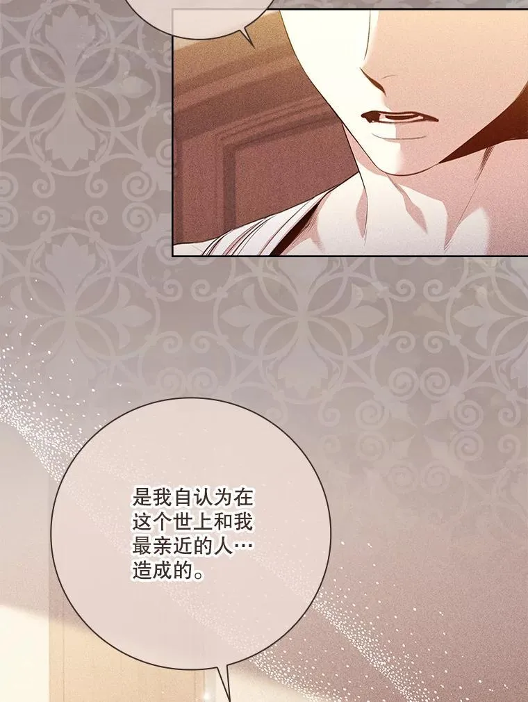 91.愿意追随21