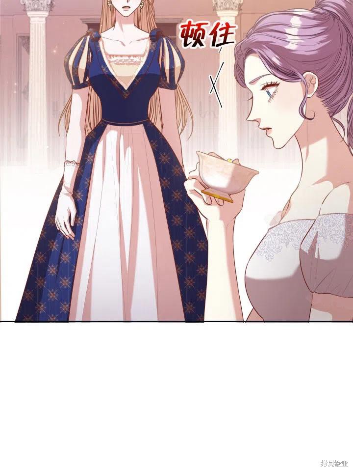 第53话16