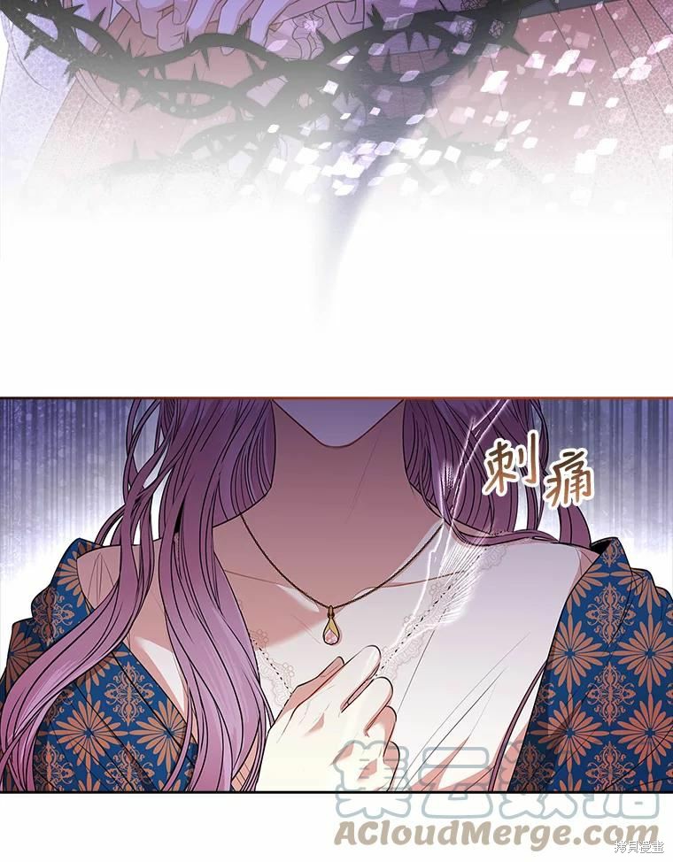 第66话48
