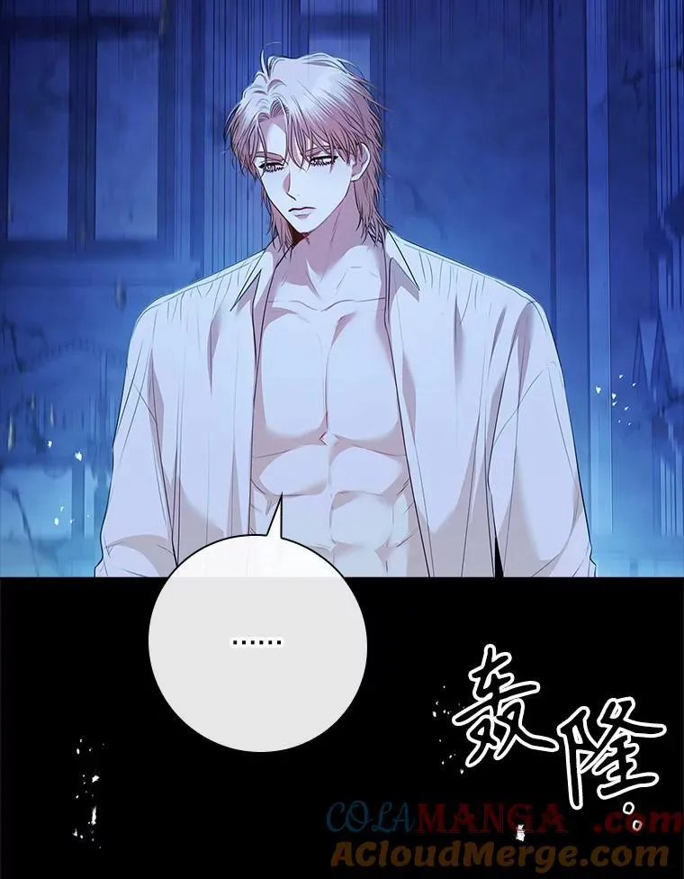 108.尘埃落定104
