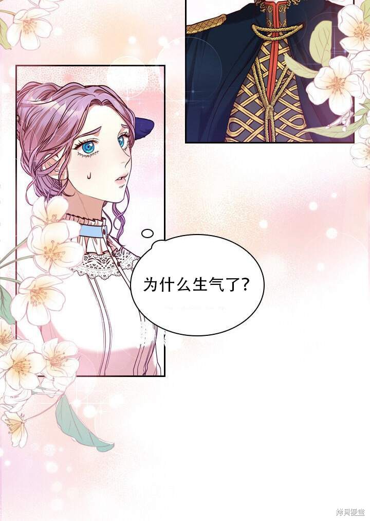 第31话1