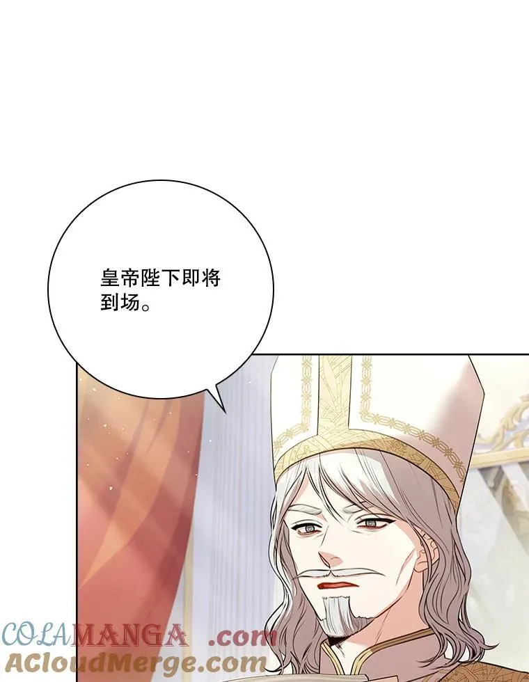 102.婚礼出意外100