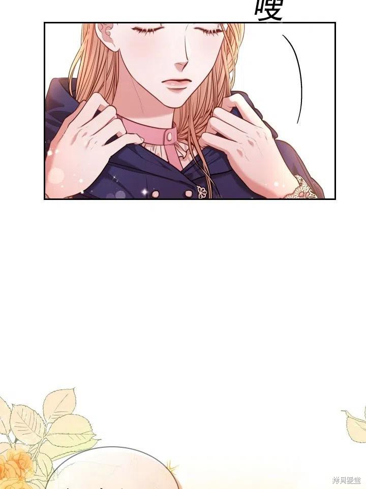 第44话53