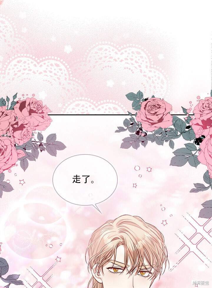 第31话22