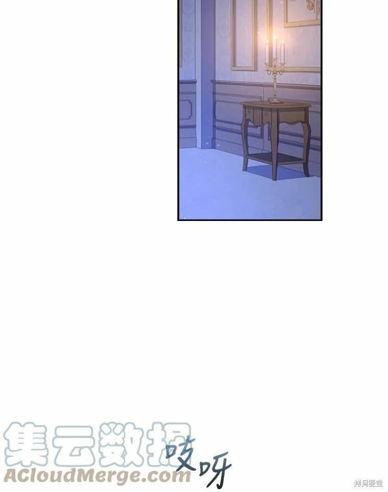 第67话44