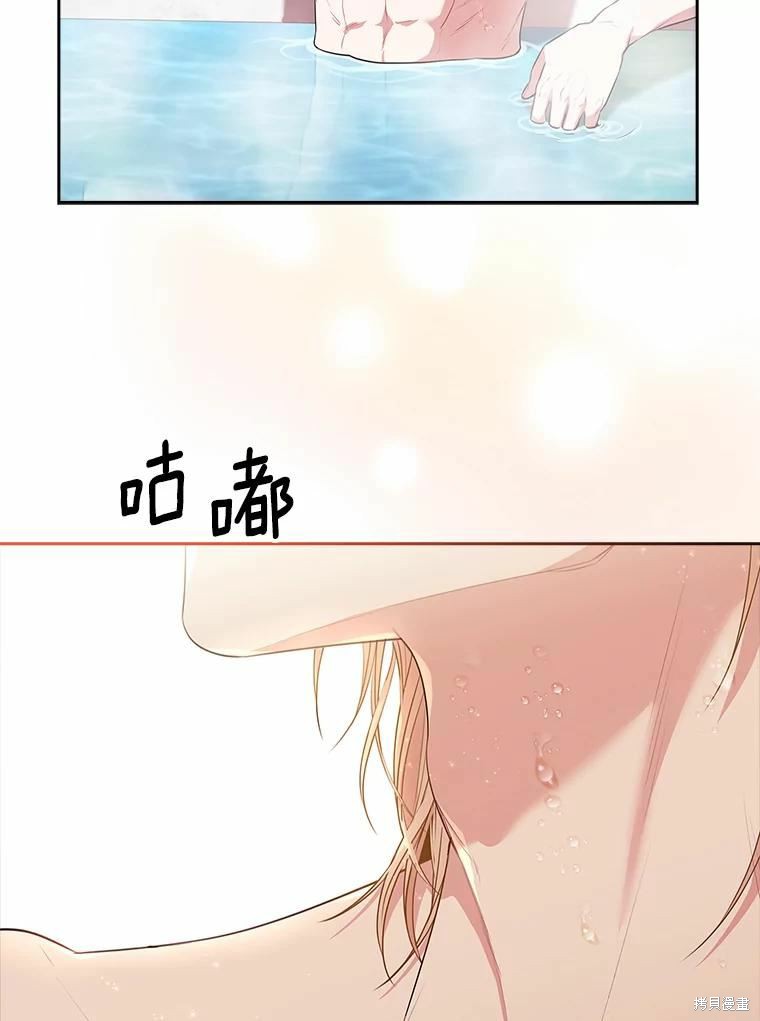 第62话75