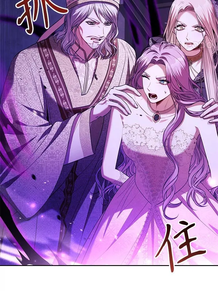 106.消失不见23