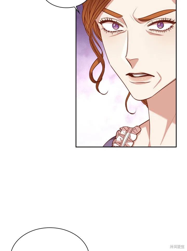第42话44