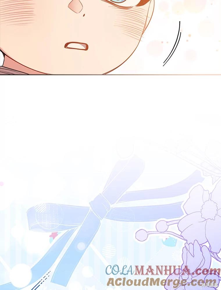 第88话100