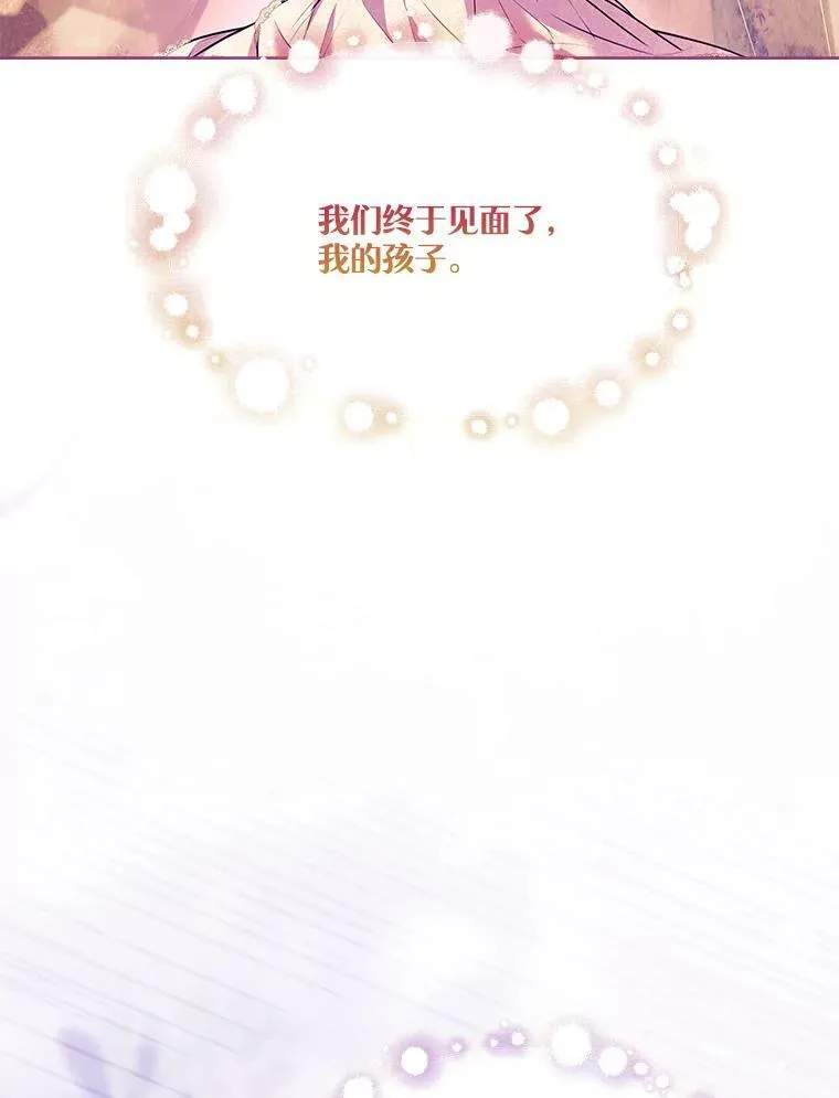 107.去到她的世界141