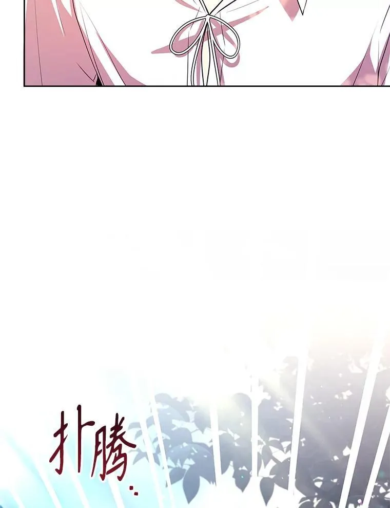 93.发火130