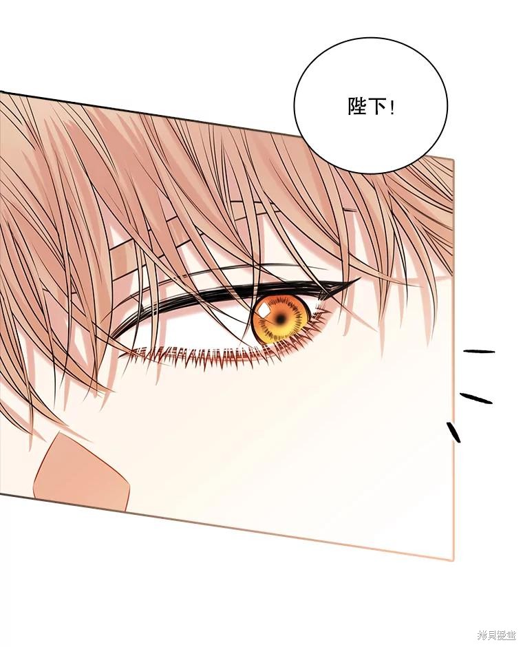 第75话123