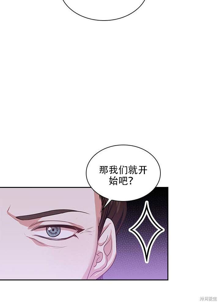 第31话98