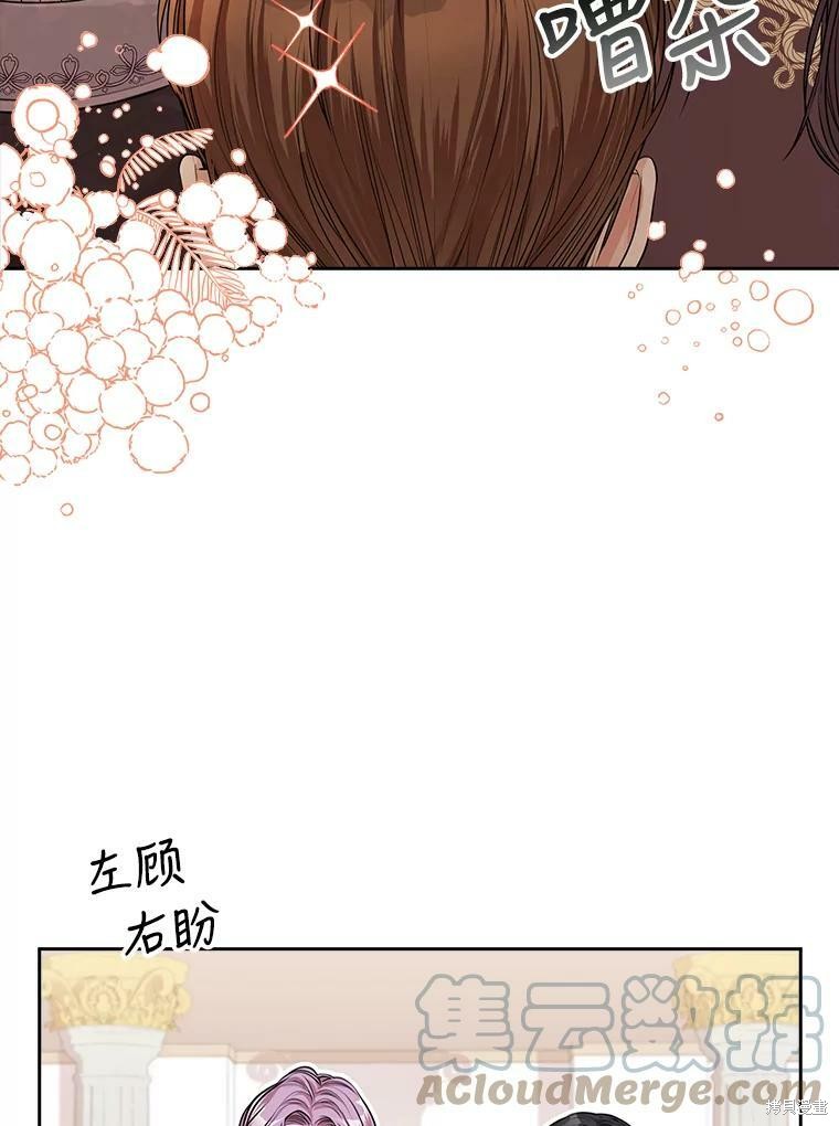 第55话36