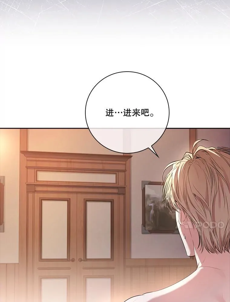 91.愿意追随29