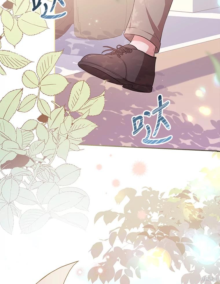 第74话2