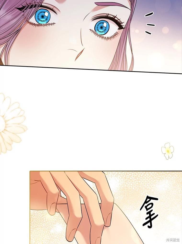 第78话103